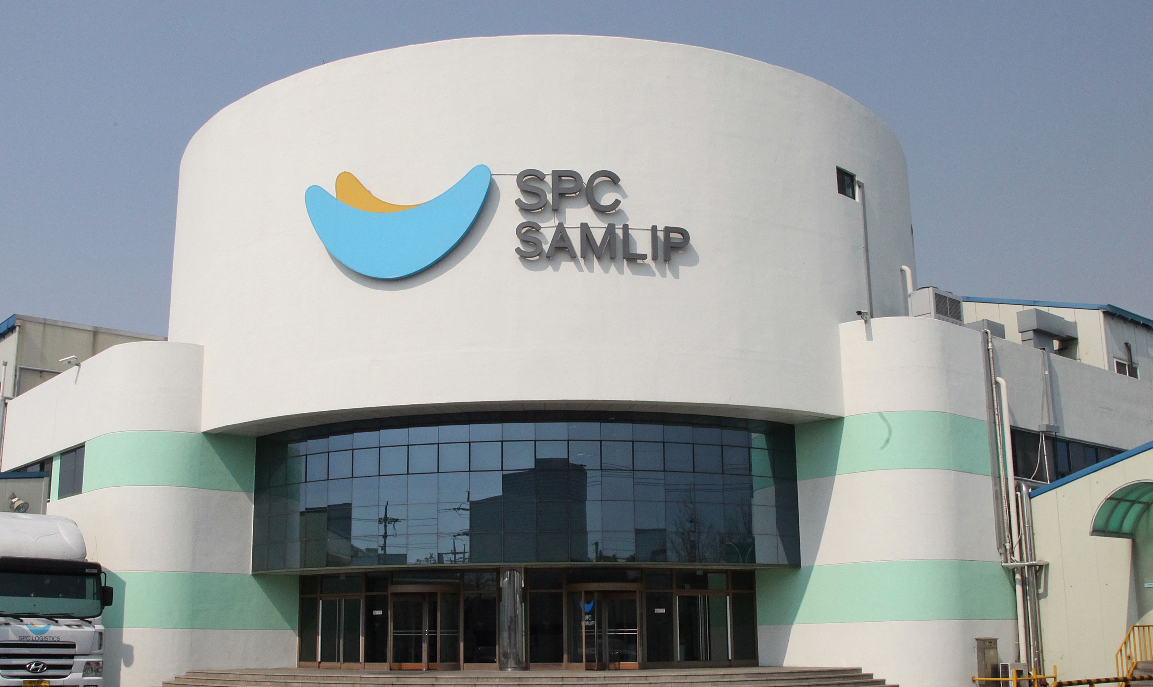 ‘제빵왕’ SPC삼립, 제분·계란·육가공으로 영역 확장