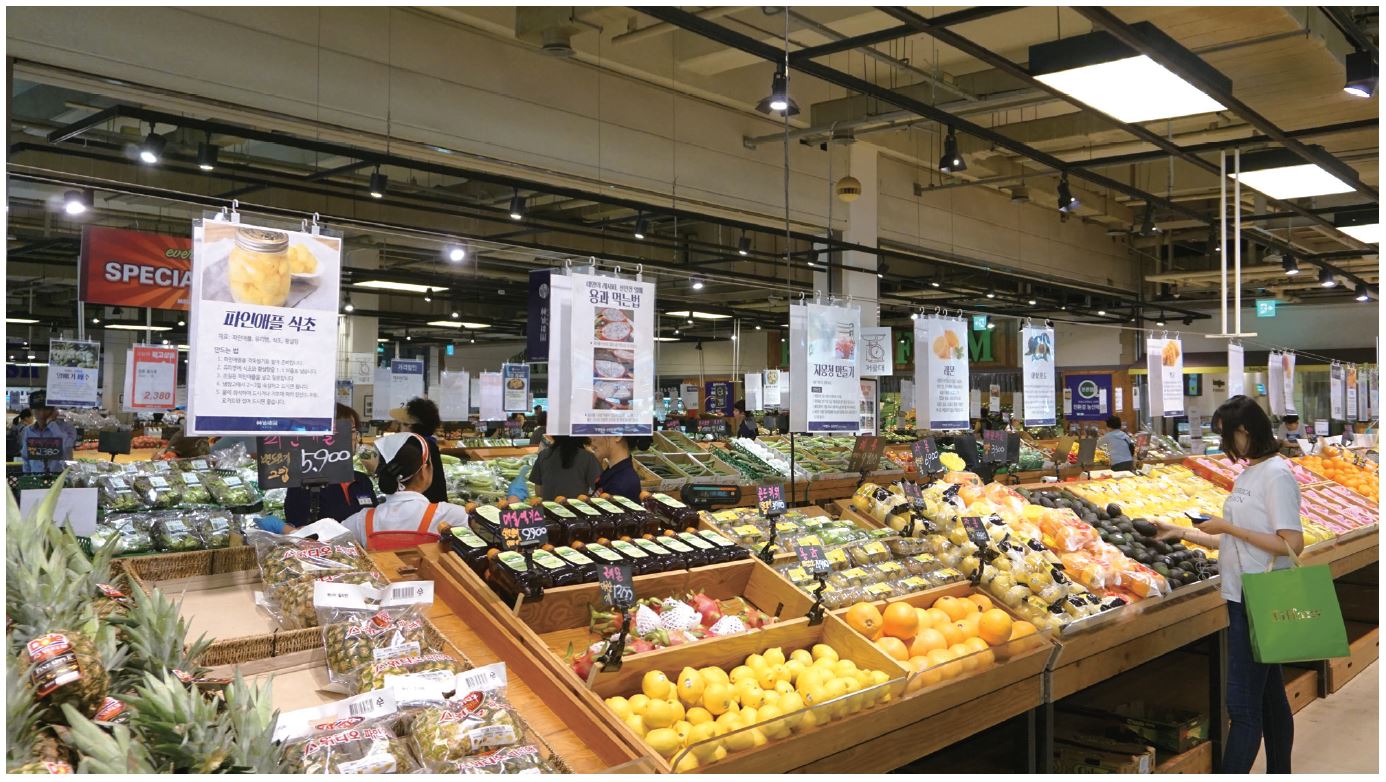 매장탐방 | 메가마트 동래점 < 유통 & MD < 기사본문 - 더바이어(The Buyer)
